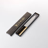 ＜直営店限定＞藤次郎 疾風 BLACK 牛刀 210mm
