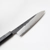＜直営店限定＞藤次郎 アトリエ 和包丁 牛刀 210mm（ウエンジ）