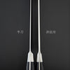 藤次郎 CLASSIC 洋出刃 170mm