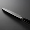 藤次郎 CLASSICダマスカス 三徳 170mm