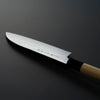 ＜直営店限定＞藤次郎 疾風 三徳 165mm