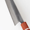 ＜直営店限定＞藤次郎 アトリエ 和包丁 牛刀 240mm（パドック）