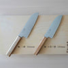 ＜直営店限定＞藤次郎 紬 小型三徳 150mm