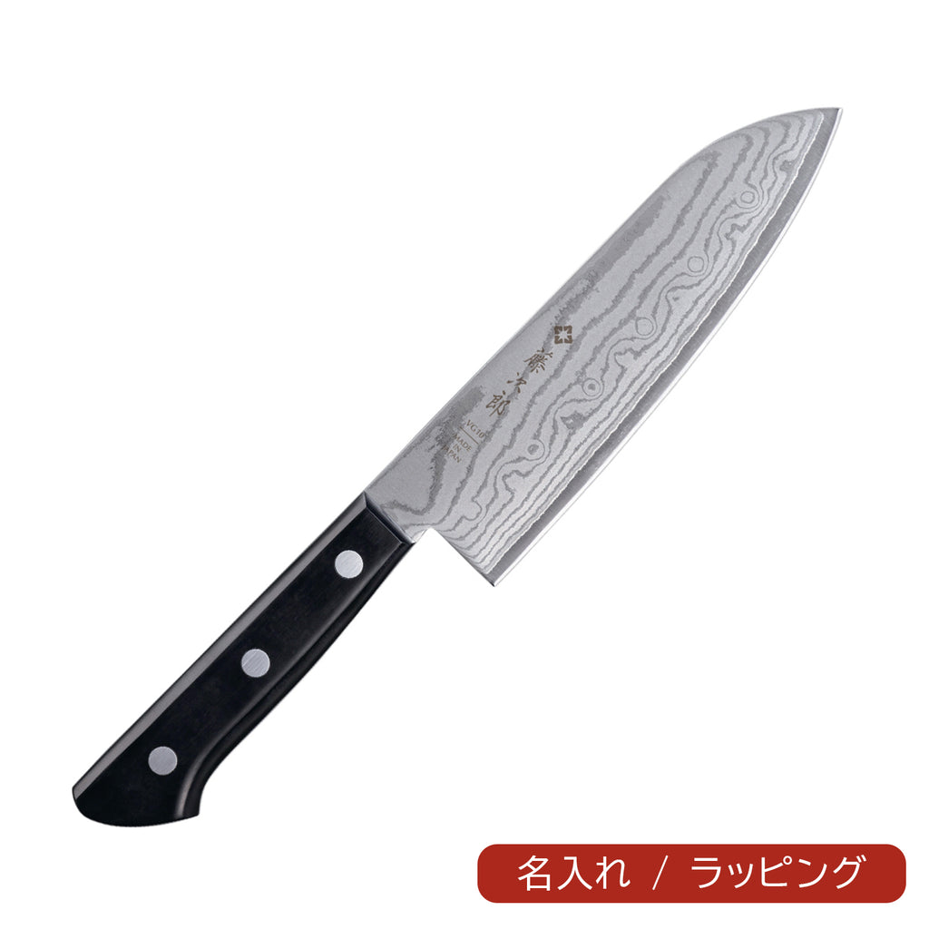 藤次郎 BASICダマスカス 三徳 170mm