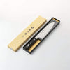 藤次郎 CLASSIC 三徳 170mm