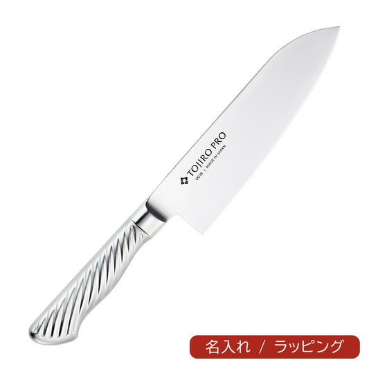 TOJIRO PRO 三徳 170mm