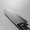 藤次郎 BASICダマスカス 三徳 170mm