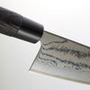 ＜直営店限定＞藤次郎 疾風 BLACK 牛刀 210mm