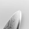 藤次郎 閃光 シェフナイフ 180mm