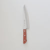 ＜直営店限定＞藤次郎 BASIC 牛刀 200mm (茶合板仕様)