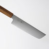 ＜直営店限定＞藤次郎 紬 菜切 165mm