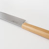 ＜直営店限定＞藤次郎 紬 三徳 165mm