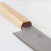 ＜直営店限定＞藤次郎 紬 三徳 165mm